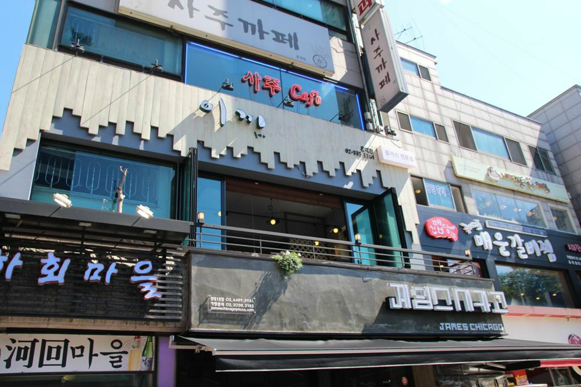 Dustin Guest House Seoul Exterior photo